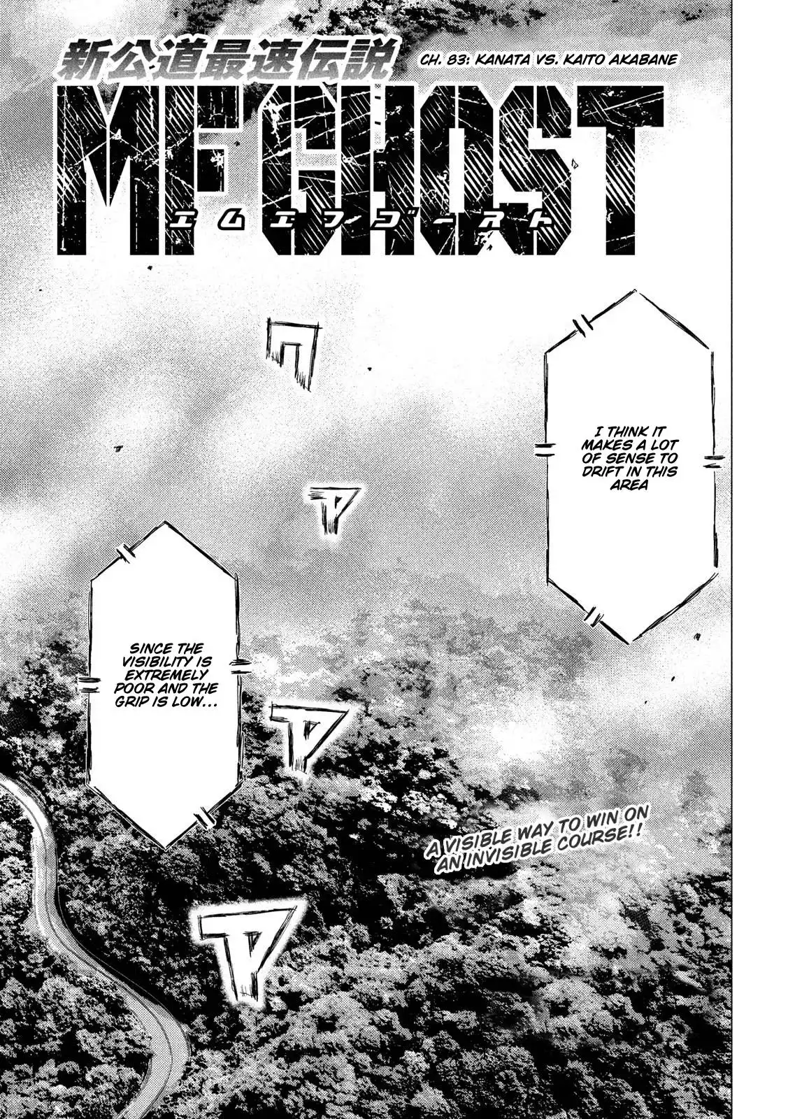 MF Ghost Chapter 83 1